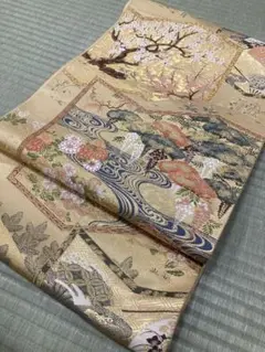 Item thumbnail for item f47cc976-1de0-4450-b6d8-0eafef406853