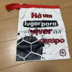 Morispo Athle サッカー戦術ボードバッグ
