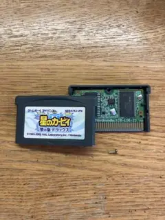 GBA ゲームボーイアドバンス　星のカービィ　夢の泉デラックス　FRAM化品