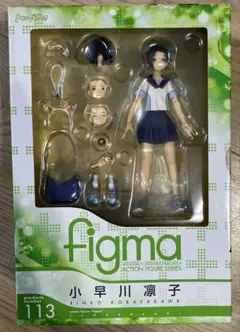 2025年最新】figma ラブプラス+ 小早川凛子の人気アイテム