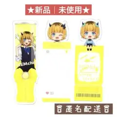 【新品/未使用】推しの子 ブックマーク MEMちょ コンプ3点セット