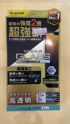 Item thumbnail for item 8105df7e-3b10-4995-910e-3aefc433193d