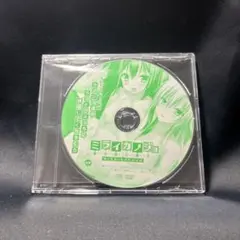 2025年最新】月野きいろの人気アイテム - メルカリ