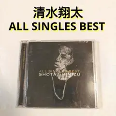 ★ 清水翔太☺️✨レンタルアップ『ALL SINGLES BEST』