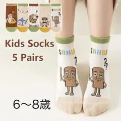 Item thumbnail for item 0dcb570a-d7dc-4a8c-a439-17c8ad6113c2