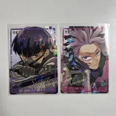 怪獣8号　最強ジャンプ　保科宗四郎　鳴海弦
