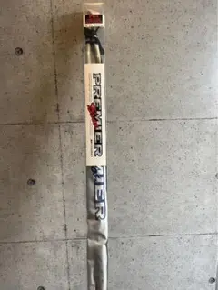 激レア美品‼️ダイコープレミアブロスPBS-1303M お気に入りの 激レア美品‼️ダイコープレミアブロスPBS-1303M