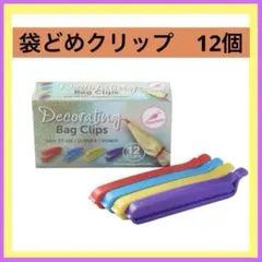Item thumbnail for item 14fbed7b-9f5f-41b9-a5e4-dfbaa28814a9