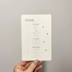 パールドリンクメニュー ｜ウェディング 結婚式 ペーパーアイテム wedding