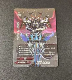 Item thumbnail for item 40baacd2-9b77-4592-9f00-03f4911c17ed