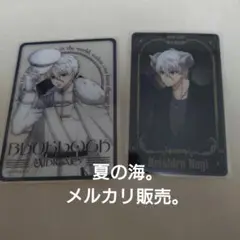 ブルーロック 凪誠士郎 クリアカード