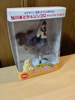 新品　きまぐれオレンジロード　鮎川まどか&ジンゴロ　 フィギュア　初回特典