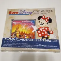 ユーロ ディズニーランド ミュージックアルバム ディズニーランドパリ