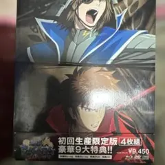 戦国BASARA -The Last Party- 初回生産限定版 4枚組