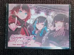 シュガーリリック 1st Mystery Find wherever you
