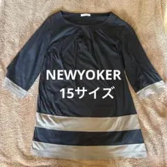 NEWYOKER トップス