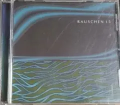 FORCE INC. Mix CD RAUSCHEN15 SUTEKH/AUCH