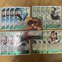 ワンピースカード OP13　受け継がれる意志　緑　R 赤緑ルフィデッキパーツ