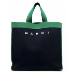 marni*トートバッグ*未使用