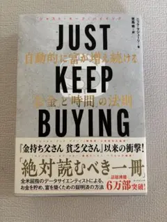 Item thumbnail for item 23054c8d-8d94-4c92-b506-30e89d901fd6