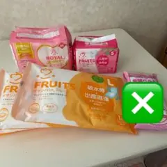お産セット 産褥セット 産褥パッド 骨盤ベルト トコちゃんベルト 出産セット