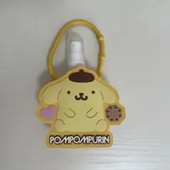ポムポムプリン　サンリオ　ハンドスプレー