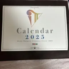 劇団四季 カレンダー 2025