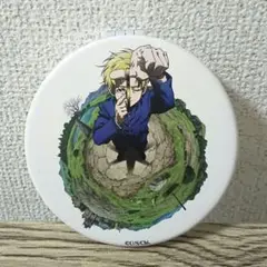 Item thumbnail for item 9d0003e4-1cba-429a-bfa7-62f6ffe8e690