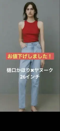 2025年最新】樋口かほり ヤヌークの人気アイテム - メルカリ