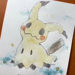 ミミッキュ 手描きイラスト
