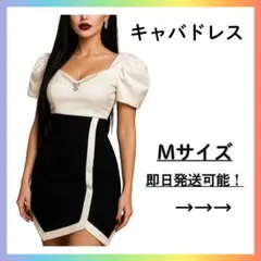 Item thumbnail for item 9cc5ca6b-3e8a-4cea-b5af-ac233f755c9f