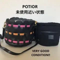 ポティオール 未使用近い 筒型 ショルダー バッグ