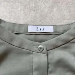 美品　a.v.v　ノーカラーシャツ