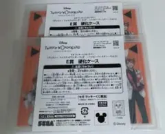 ツイステ セガラッキーくじ E賞 硬化ケース エース まとめ売り