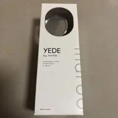 Amazon.co.jp: イェデバイマーブ シャワーヘッド yede by marbb