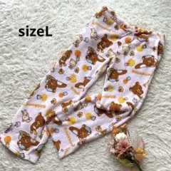 リラックマボアパンツ　パジャマ　ルームウェア　サンリオ　キャラグッズ　モコモコ