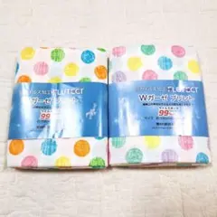 抗ウィルス加工　フルテクト　Wガーゼ　プリント　２セット　水玉　ドット