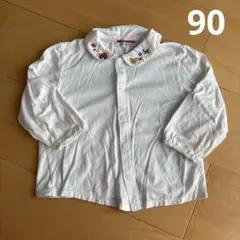 【難あり】ミキハウス 白ブラウス シャツ 90