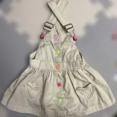 Ｈ&Mクリーム色 ジャンバースカート ハートポケット