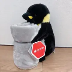 いっしょにお昼寝 ぺんぎん さん 冷感 ブランケット 付き ぬいぐるみ タイトー