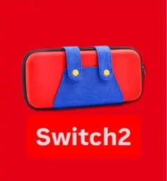 【限定商品】Nintendo Switch2 ケース マリオ風　衝撃吸収　保護