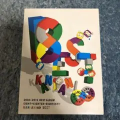 関ジャニ∞ CD ベストアルバム　初回限定盤B SUPEREIGHT