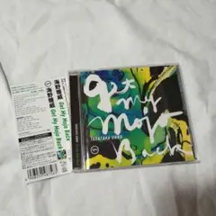 Item thumbnail for item 856c68c5-64cd-4868-bd52-9aadd456a534