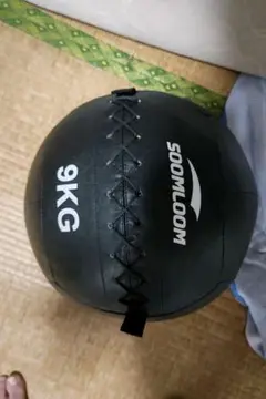 メディシンボール 9kg