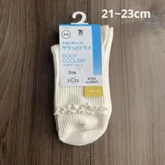 Item thumbnail for item 293847f0-a975-4524-a2d6-26eea6d77f46