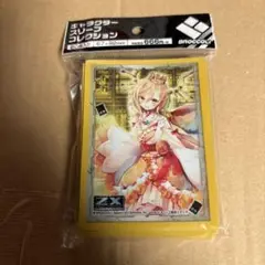 キャラクタースリーブコレクション Z/X 白の竜の巫女ニノ　ゼクス