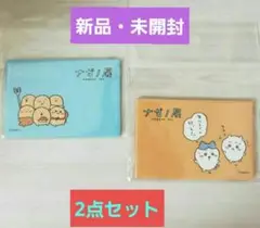 ☺️新品・未開封☺️★ナガノ展★ナガノフレンズスクエアマグネット★2点セット★