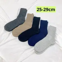 Item thumbnail for item 986299b8-7d58-4172-967b-833c858cb818