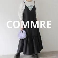 【新品★タグ付き】COMMRE / コムル キャミソール ワンピース 速乾素材