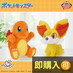 Item thumbnail for item 043feec2-18f3-498d-847f-4264864bd3da